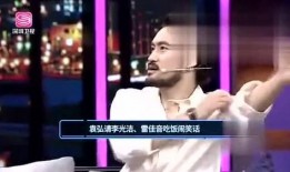 娱乐圈综艺直播爆料小说,揭秘综艺幕后爆料大揭秘